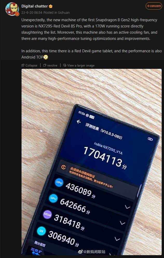 Le score Red Magic 8S Pro Antutu confirme l'existence de Snapdragon 8+ Gen 2 3 Chatter numérique sur Snapdragon 8+ Gen 2