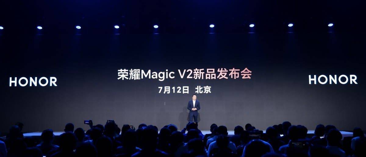 Honor Magic V2 : le smartphone pliable révolutionnaire obtient enfin une date de lancement 3 Honorer la magie V2