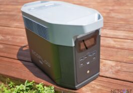 EcoFlow DELTA 2 Max en TEST: La meilleure batterie 2kW ? 112 Ecoflow Delta 2 Max Test Review Batterie Netcost (19)