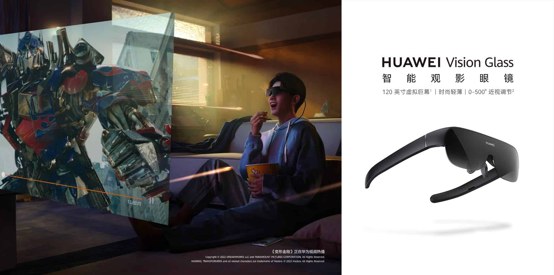 Huawei Vision Verre