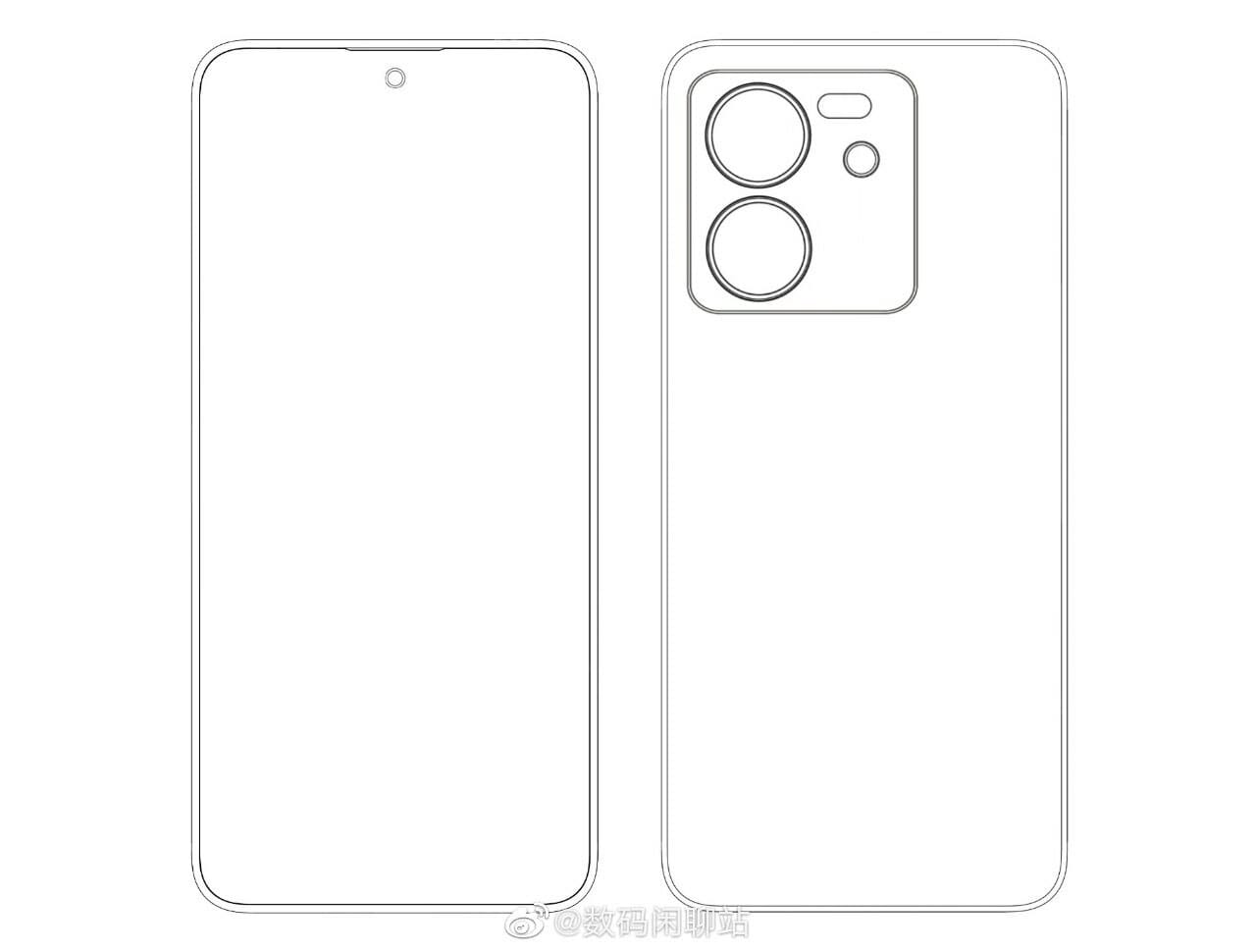 Les photos de l'étui fuitées du Redmi K60 Ultra révèlent des fonctionnalités excitantes 3 Redmi K60 Ultra