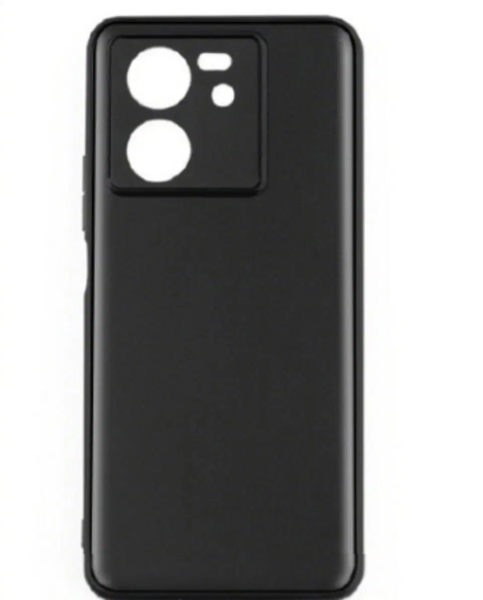 Les photos de l'étui fuitées du Redmi K60 Ultra révèlent des fonctionnalités excitantes 2 Redmi K60 Ultra