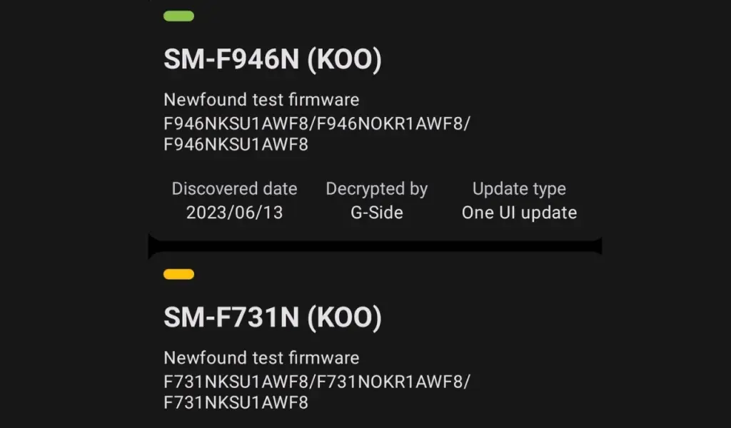 Samsung teste la mise à jour OneUI 5.1.1 pour Galaxy Z Fold 5 / Z Flip 5 2 Mise à jour OneUI 5.1.1 pour Galaxy Z Fold 5 / Z Flip 5