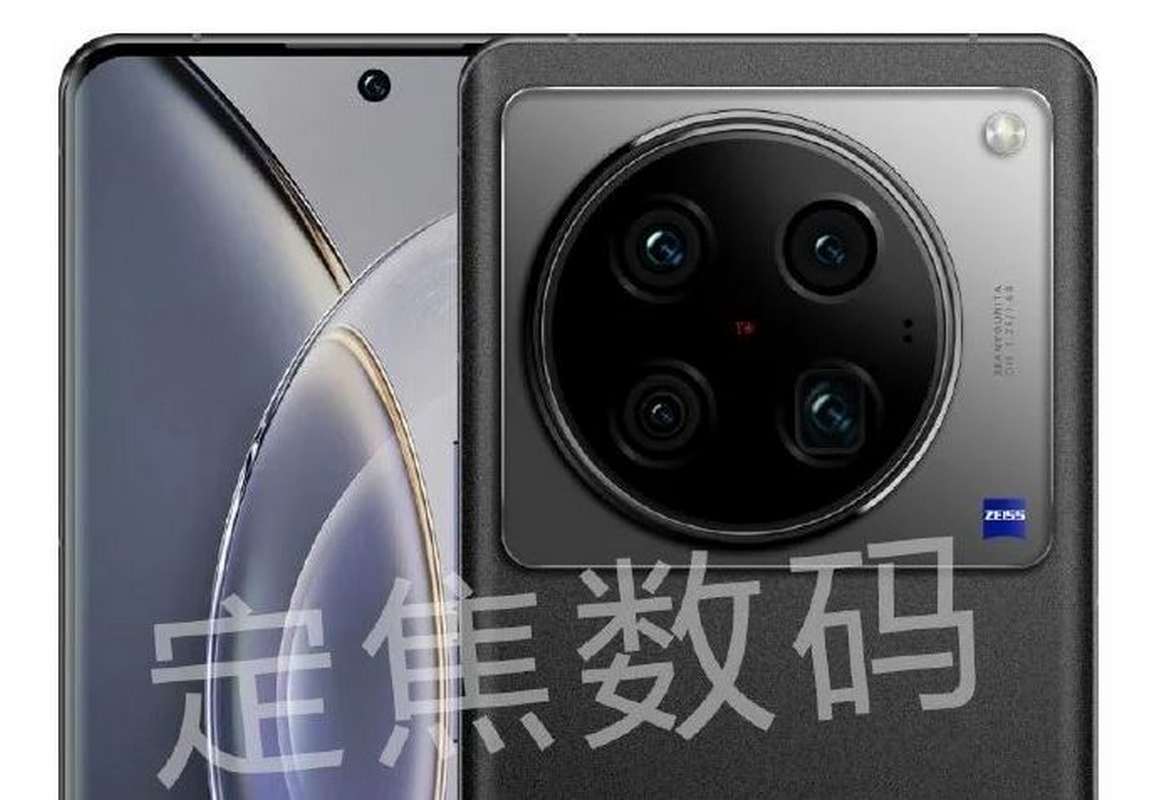 Vivo X100 Pro+ sera le premier smartphone avec un téléobjectif de 200 MP 2 Vivo X100 Pro sera le premier smartphone avec un teleobjectif