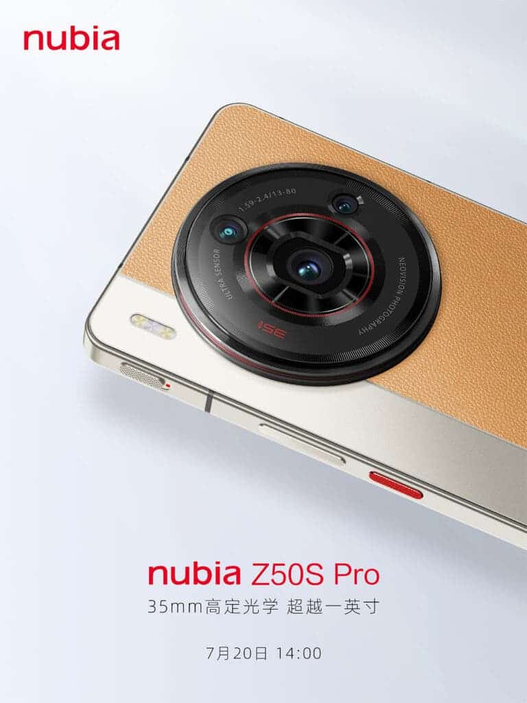 Nubia Z50S Pro : Images officielles, caractéristiques et scores AnTuTu dévoilés 4 Back Design