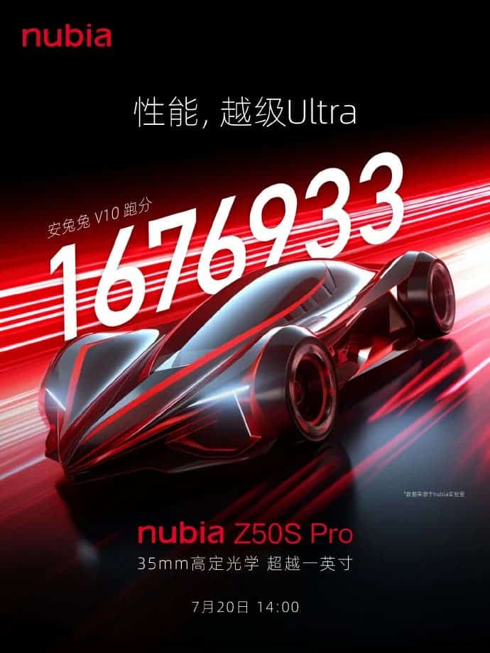 Nubia Z50S Pro : Images officielles, caractéristiques et scores AnTuTu dévoilés 7 Benchmark Score of Nubia Z50S Pro