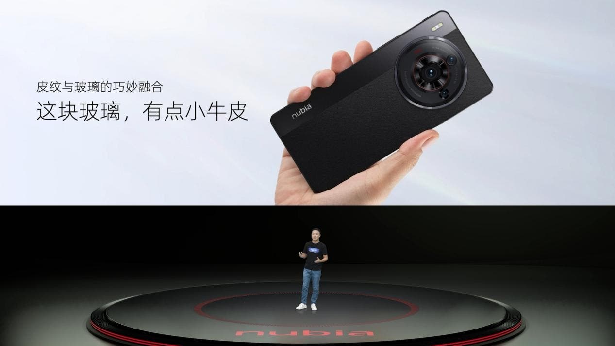 Nubia dévoile le vaisseau amiral Z50S Pro avec des caméras avancées 3 1689851449 362 Nubia devoile le vaisseau amiral Z50S Pro avec des cameras