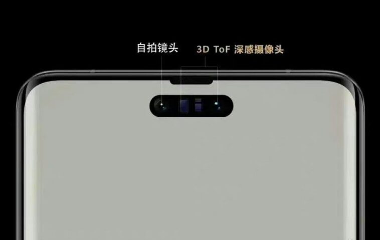 Série Huawei Mate 60 pourrait présenter la première incursion de Huawei avec l'île dynamique 1 Huawei Mate 60 Series Might Introduce Huawei’s First Take on Dynamic Island