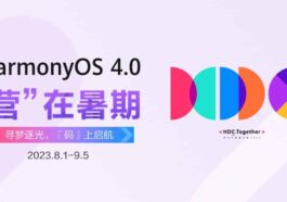 Get Ready for HarmonyOS 4.0: Official Announcement Coming on August 4
