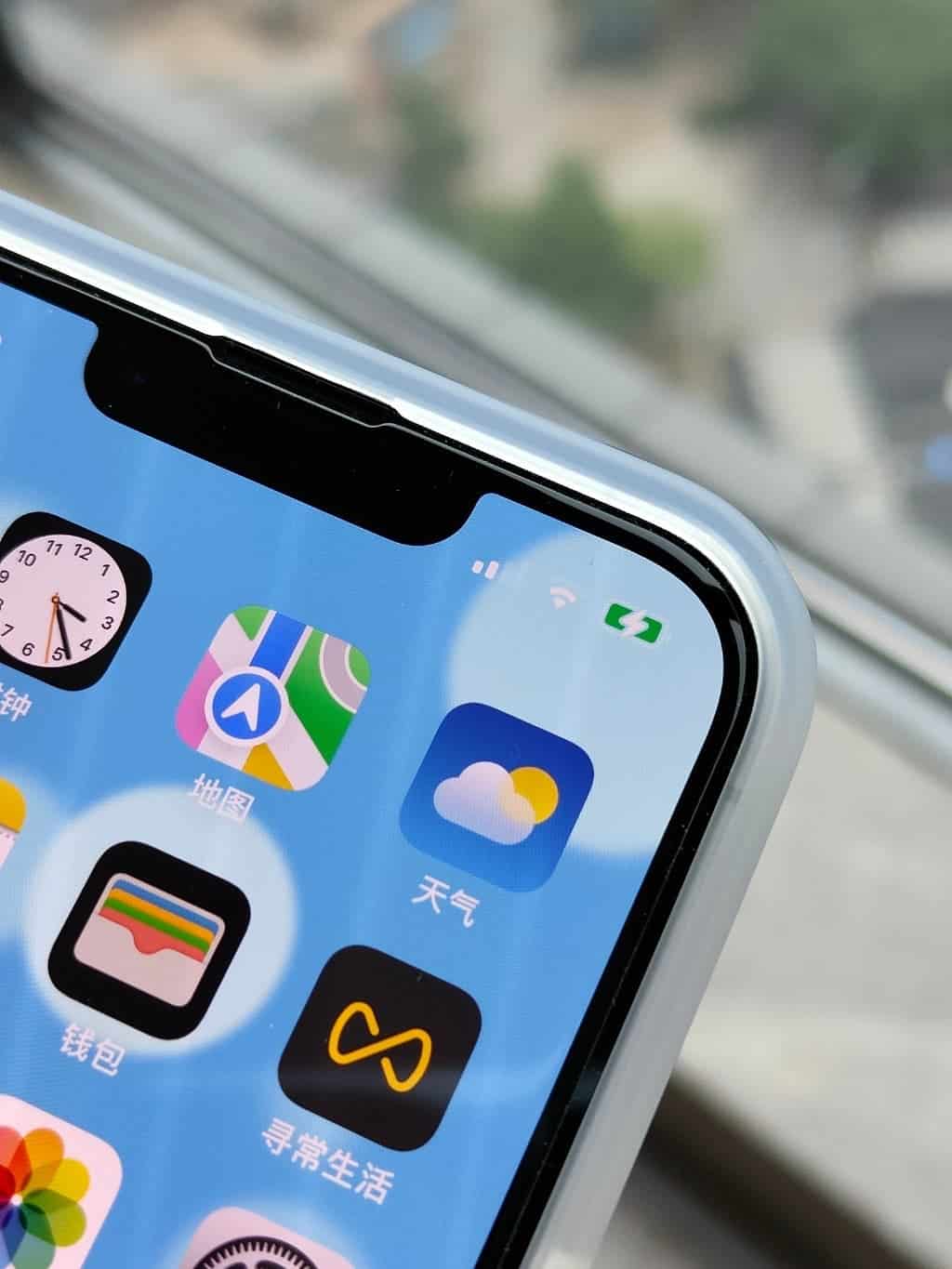 Comment fermer facilement une application sur l'iPhone 13 1 iPhone 13 series
