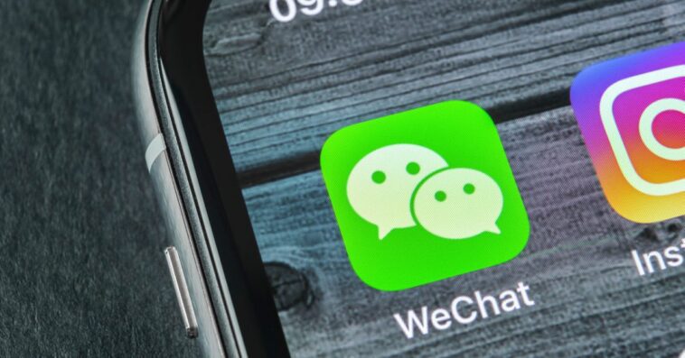 L'Apple Store devient une mini-application sur la plateforme WeChat en Chine 1 L'Apple Store devient une mini-application sur la plateforme WeChat en Chine