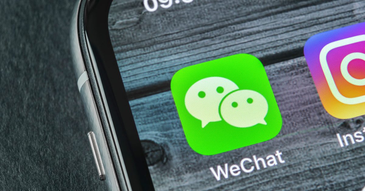 L'Apple Store devient une mini-application sur la plateforme WeChat en ...