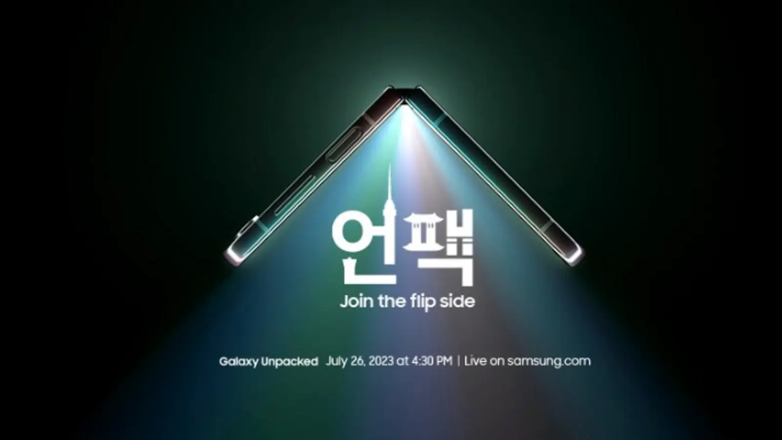 Le teaser officiel confirme : Galaxy Z Flip5 avec un design pliable à plat 2 Galaxy Z Flip5