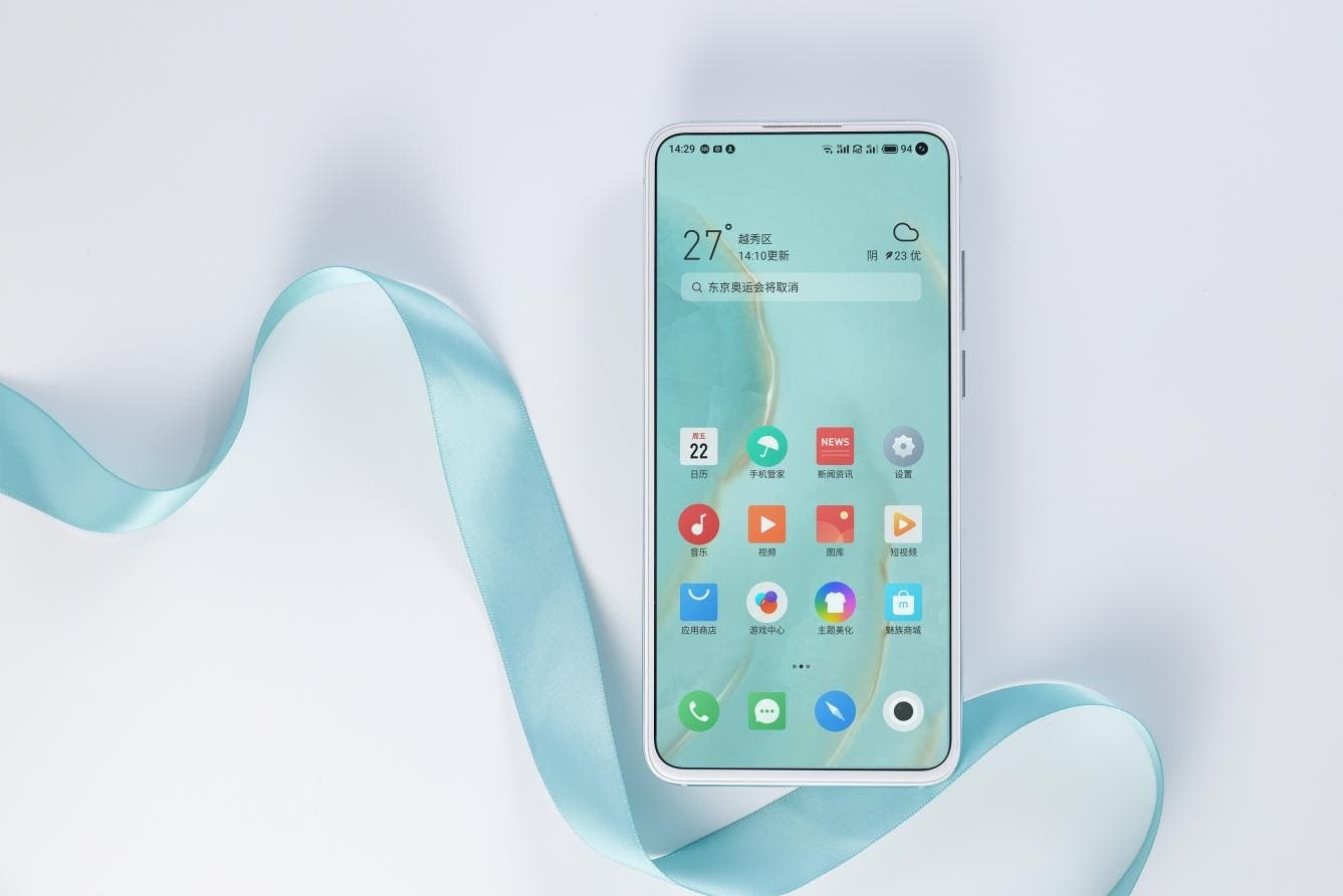 Les téléphones mobiles Meizu 17 / Pro reçoivent désormais la mise à jour Flyme 10 (version stable) 2 Mise à jour Meizu 17 Pro Moonlight Blue Flyme 10