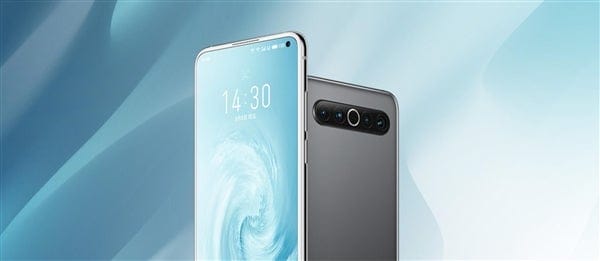 Les téléphones mobiles Meizu 17 / Pro reçoivent désormais la mise à jour Flyme 10 (version stable) 3 Smartphone Android Meizu 17