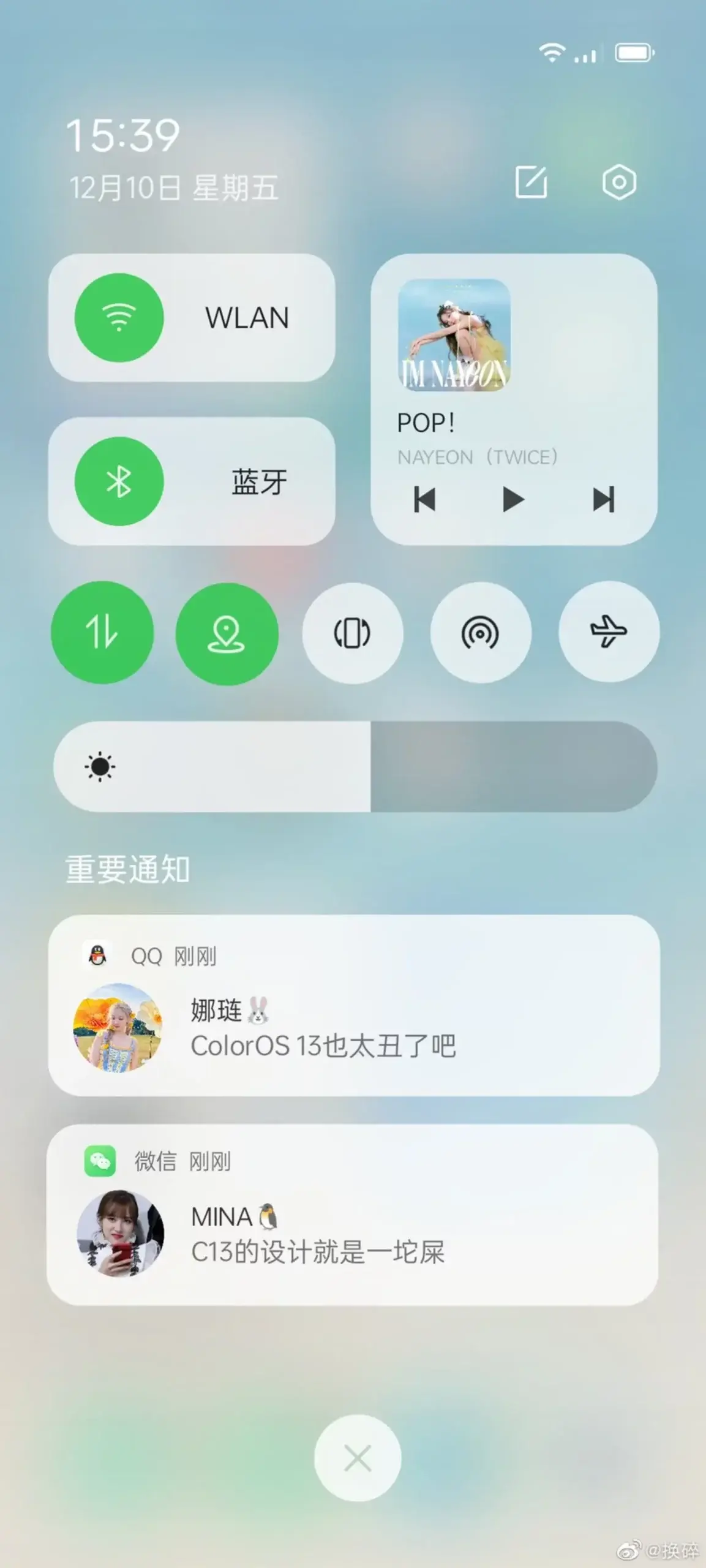 Mise à jour ColorOS 14 d'OPPO : quels téléphones sont éligibles ? 2 Mise a jour ColorOS 14 dOPPO quels telephones sont.webp