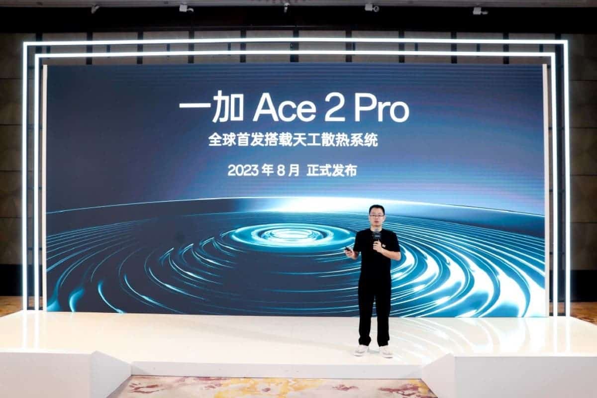 OnePlus Ace 2 Pro à venir avec Snapdragon 8 Gen 2 en août 2 OnePlus Ace 2 Pro a venir avec Snapdragon 8 Gen