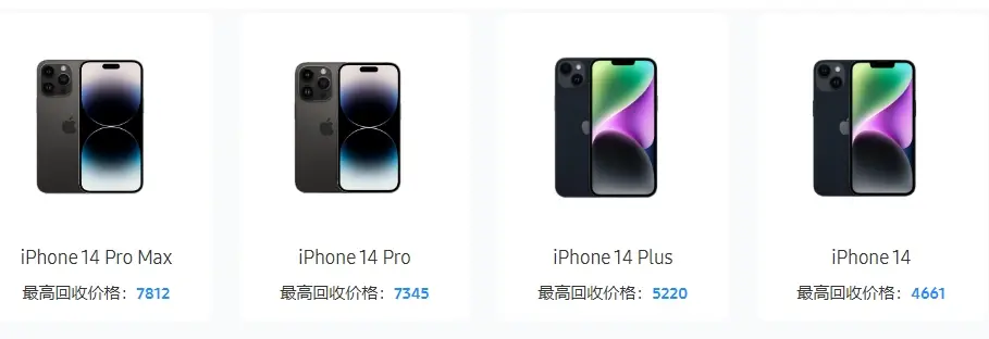 Samsung offre des services de reprise pour Galaxy Z Flip 5 / Fold 5 en Chine 2 Samsung offre des services de reprise pour Galaxy Z Flip.webp