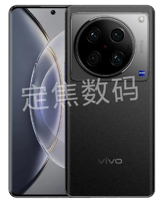 Vivo X100 Pro + à venir avec une caméra périscope 200MP zoom 10x 2 Vivo X100 Pro a venir avec une camera periscope.webp