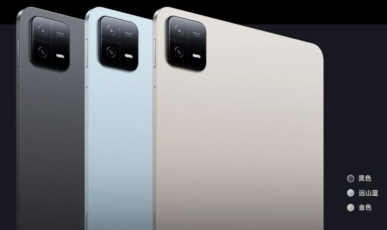 Xiaomi Pad 6 Max obtient la certification Bluetooth SIG 1 Xiaomi Pad 6 Max