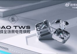 Red Magic Cyberbuds Dao TWS Hit Global Markets with ANC