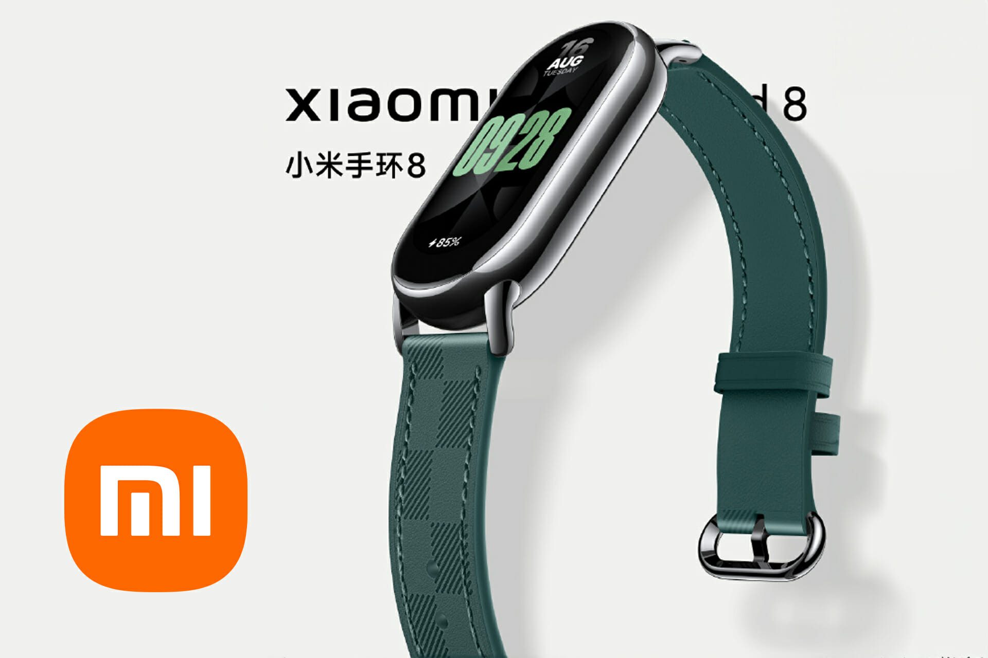 xiaomiui