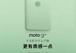 Moto G54 will be released on September 5