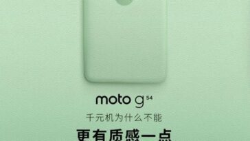 Moto G54 will be released on September 5