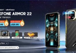 Armor 22