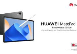 Huawei MatePad 11 Papermatte
