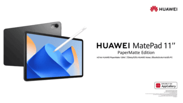 Le Nouveau Huawei MatePad 11.5: Écran PaperMatte, Puce Snapdragon 7 Gen 1 et HarmonyOS 3.1 18 Huawei MatePad 11 Papermatte