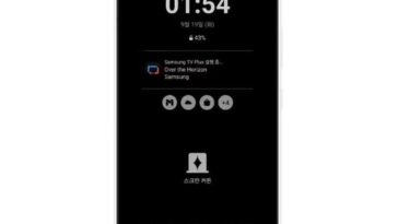 Samsung lance la fonctionnalité Écran Caché 7 Samsung launches Screen Hide function