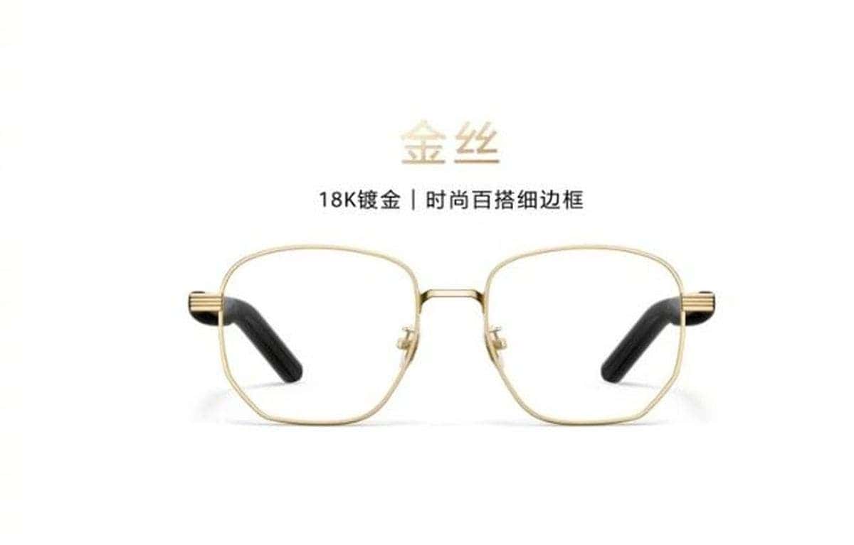 Huawei Smart Glasses 2 released