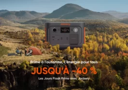 Jackery Prime Day Fall