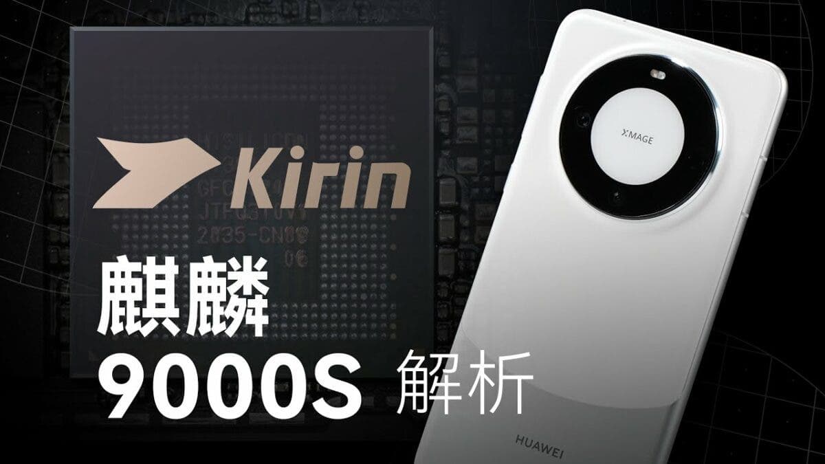 Kirin 9000s
