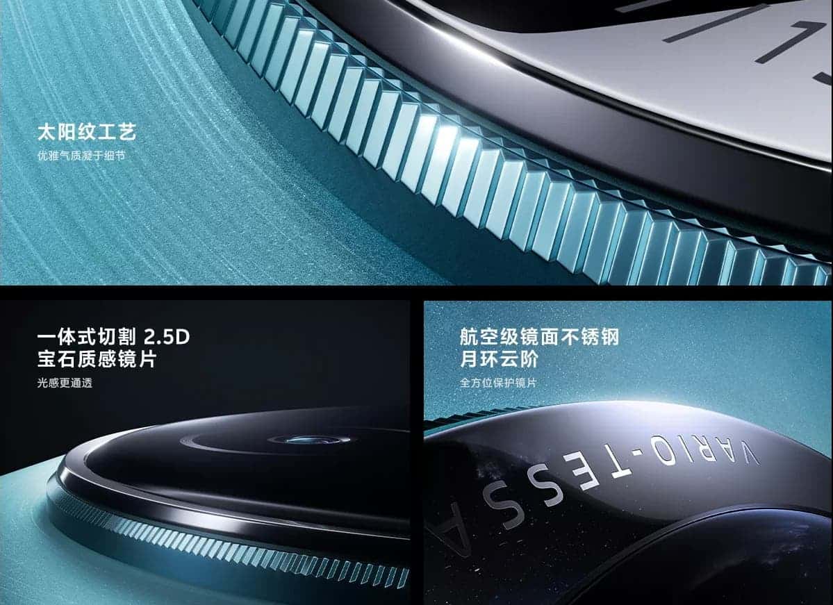 La série des Smartphones vivo X100 fait ses débuts mondiaux 6 camera design