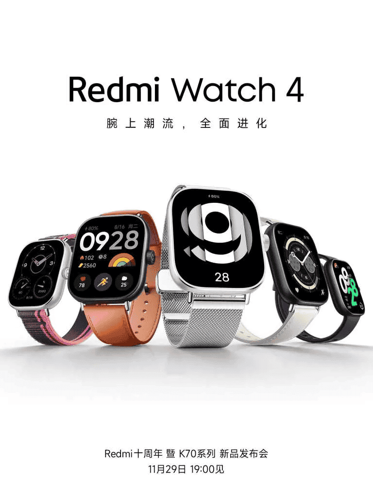 1700972439 287 Redmi Watch 4 Redmi Book 16 2024 Redmi Buds 5