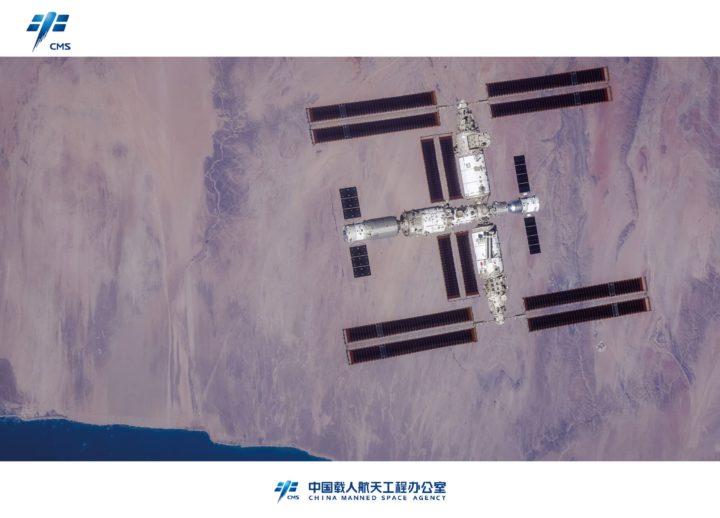 1701295860 404 Tiangong la premiere fois que lon voit toute la