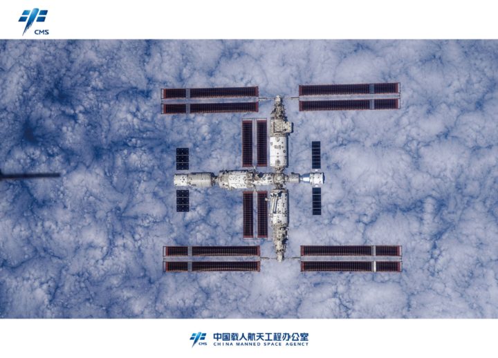 1701295860 954 Tiangong la premiere fois que lon voit toute la