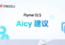 Meizu Flyme 10.5 released with AI large model & supports the new Aicy assistant