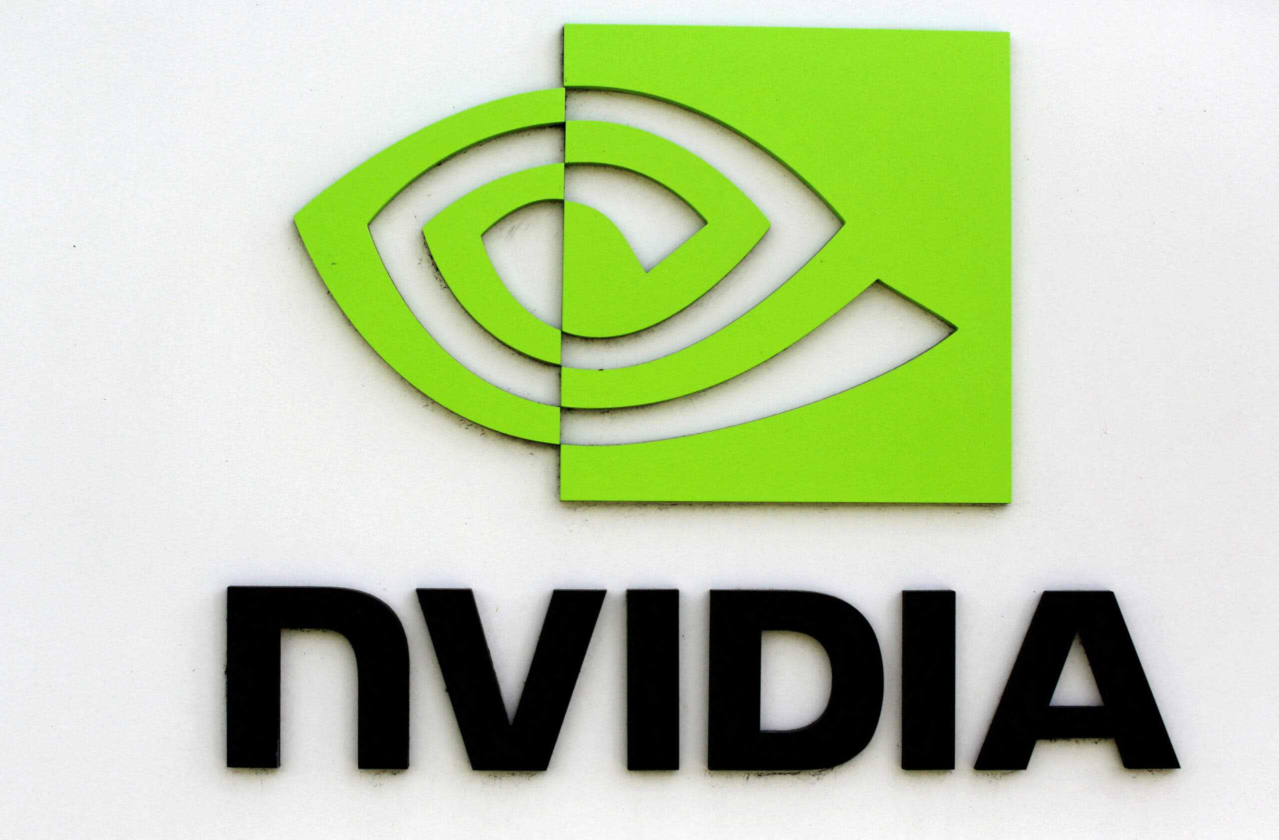 Nvidia AI