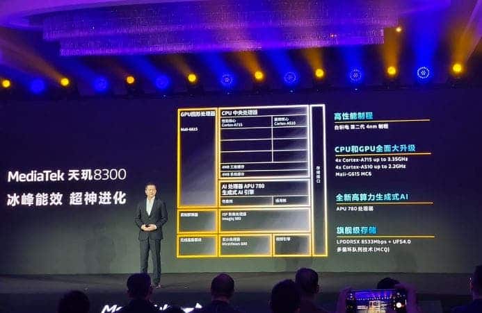 MediaTek lance Dimensity 8300, une puce mobile AI génératrice 5G 2 Dimensity 8300