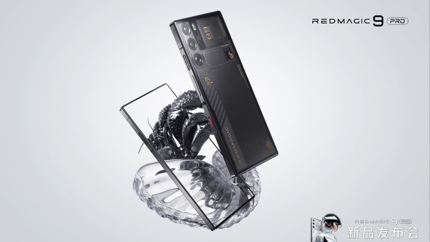 Red Magic 9 Pro