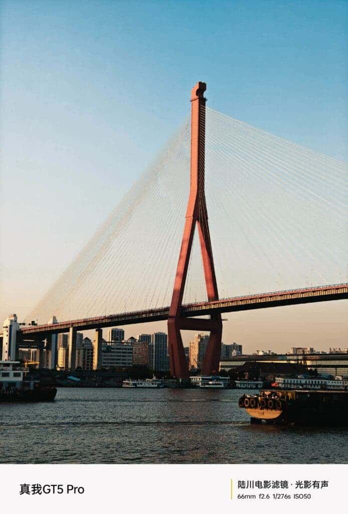 1701707167 734 Decouvrez les incroyables echantillons dappareil photo du realme GT5 Pro