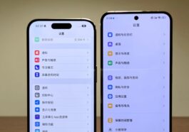 3 new HyperOS features inspired by iOS