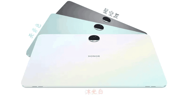 Honor Tablet 9 Lancé avec Snapdragon 6 Gen 1 et support de stylet 3 1703219452 72 Honor Tablet 9 Lance avec Snapdragon 6 Gen 1 et