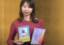 Scrittrice vince un premio letterario e poi svela il trucco: “Ho usato ChatGPT”
