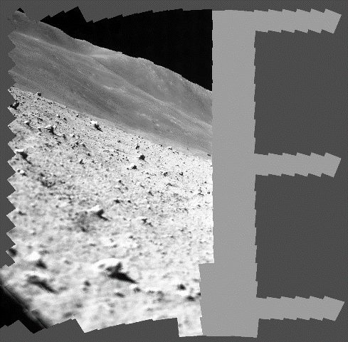 La première photo du lander japonais SLIM sur la Lune montre ce qui a mal tourné 4 Un mosaïque d'images prises par la caméra embarquée du SLIM, créée à partir de 257 images de faible résolution / Crédit : JAXA