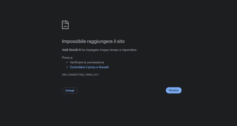 Tiscali mail en panne aujourd'hui, problèmes avec le service de messagerie : pourquoi ne fonctionne-t-il pas et quand sera-t-il rétabli 1 Tiscali mail down oggi, problemi con il servizio mail: perché non funziona e quando sarà ripristinato