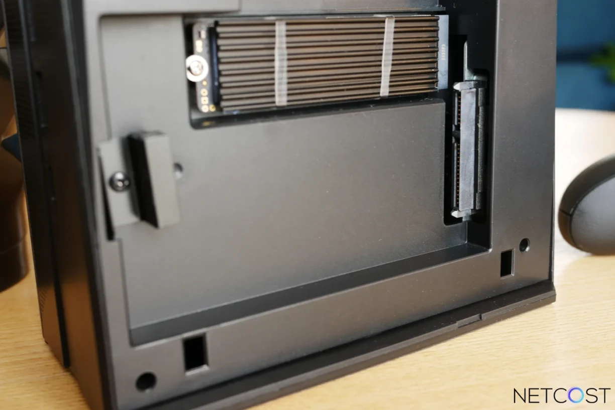 Acepc WizBox G en TEST: Le Mini PC Gaming équipé d'un AMD R7, Radeon 680 et 32Go DDR5 24 Acepc Wizbox G Mini Pc Gaming Test Review Netcost (31)